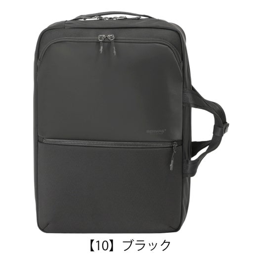 【10】ブラック