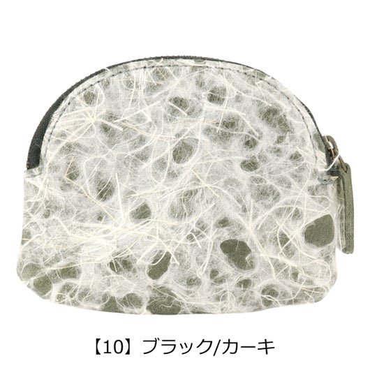 【10】ブラック/カーキ