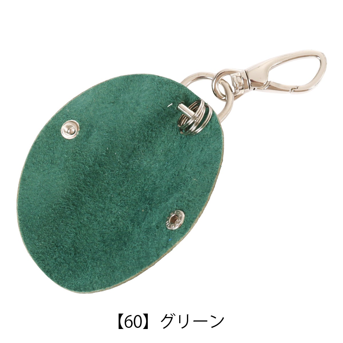 キーホルダー　キーケース　キーリング　グリーン クルニー キーケース 3連 メンズ レディース cras-07 CRONY