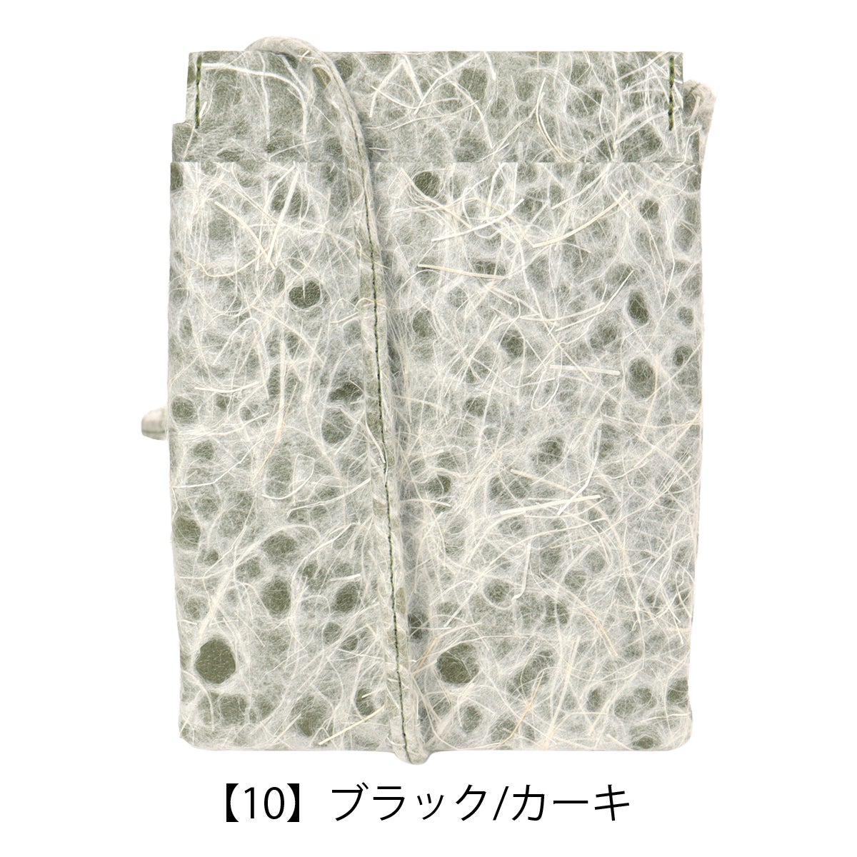 【10】ブラック/カーキ