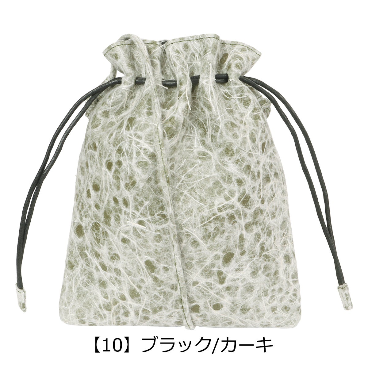 【10】ブラック/カーキ