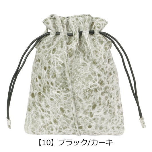 【10】ブラック/カーキ