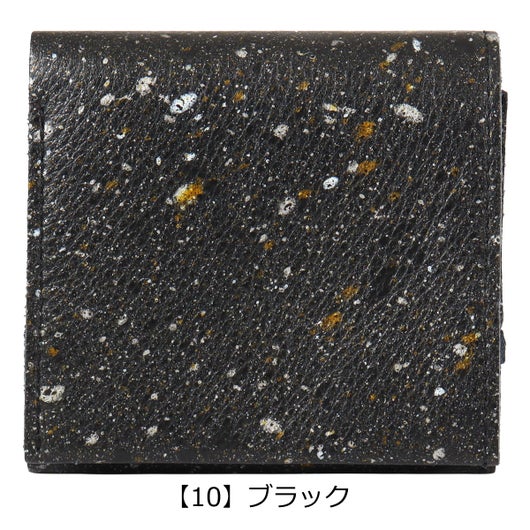 【10】ブラック