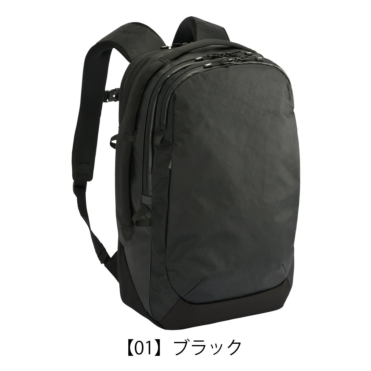 【01】ブラック