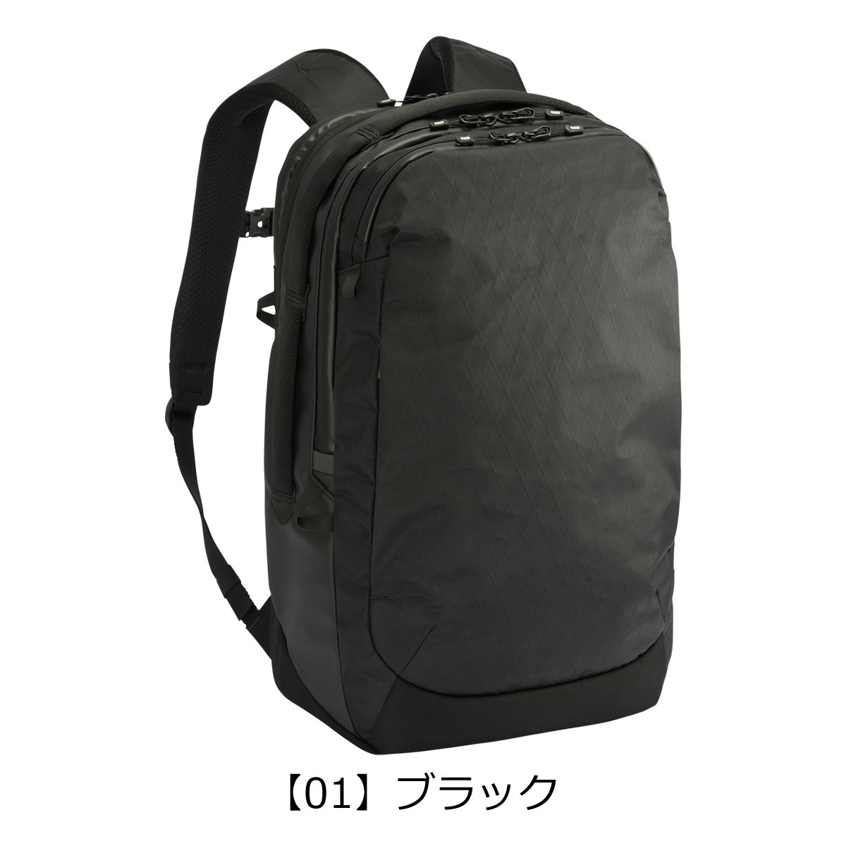 【01】ブラック