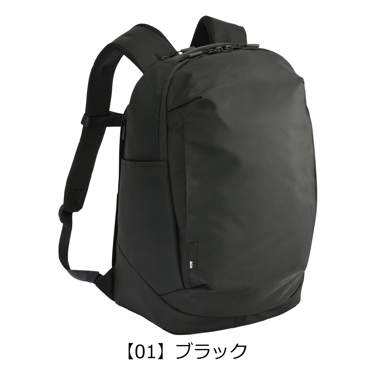 【新品・未使用】エースジーン ビジネスリュック 黒 軽量 A4 ace. GENE LABEL エースジーン ACEGENE ビジネスリュック A4 PC収納