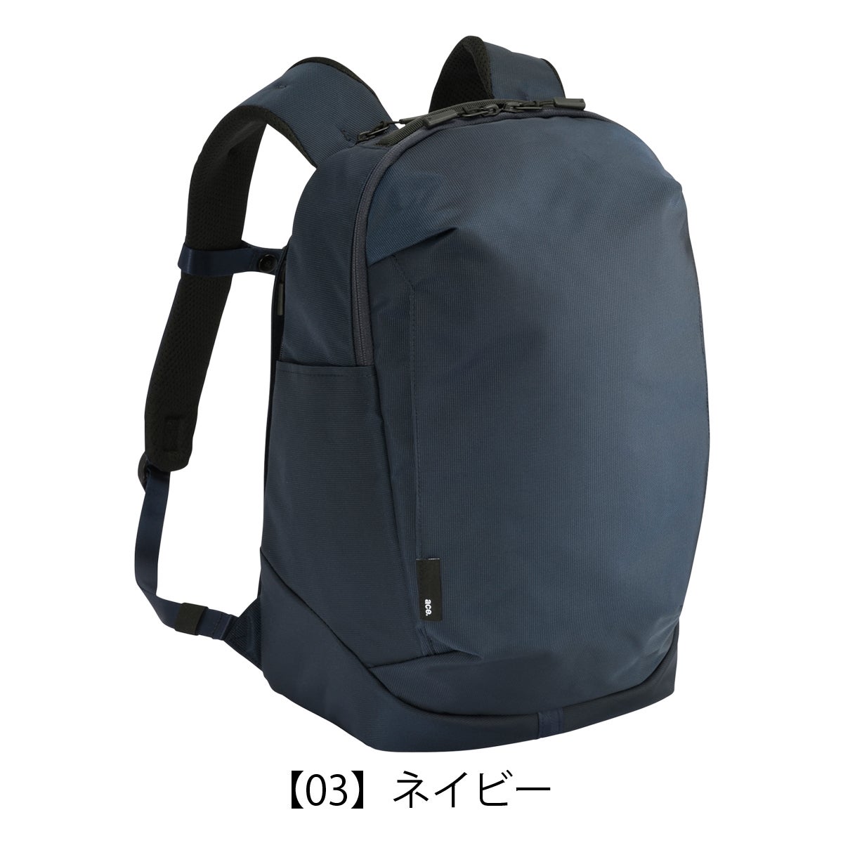 【03】ネイビー