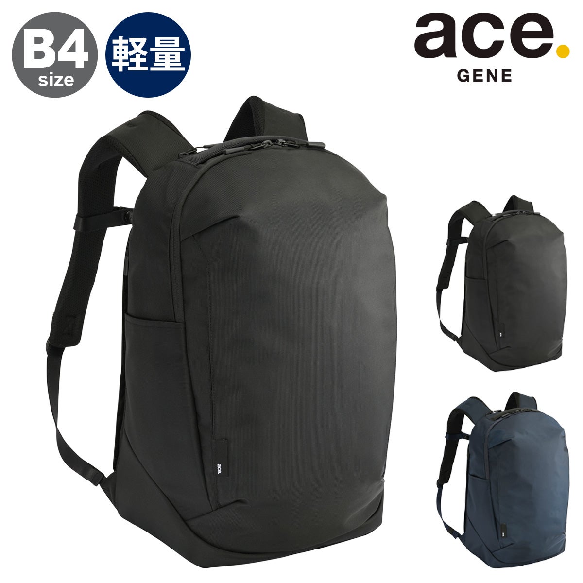 鈴木様、専用 DAYTONA（デイトナ） イージーリペア 【K28E】 キャンディライトニング