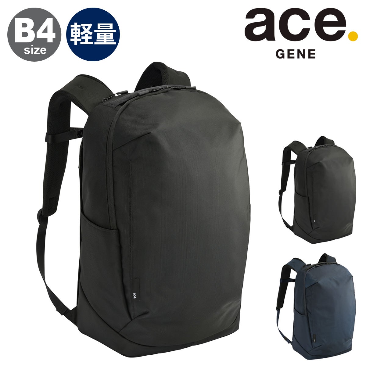 ブラックビジネスバックパック Amazon.co.jp: [EXCITECH Biz] ビジネスリュック 登山リュック 防水 止