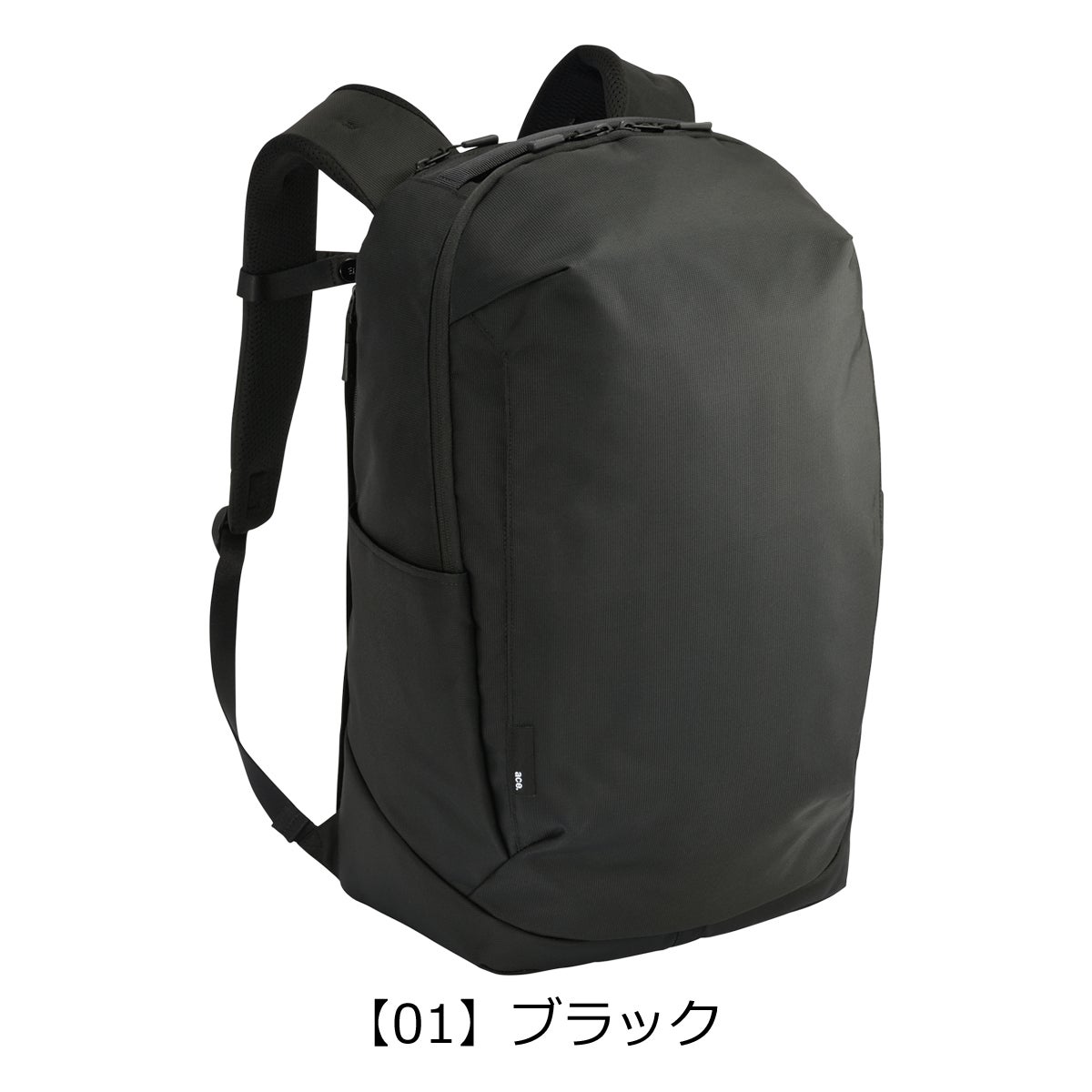 【01】ブラック