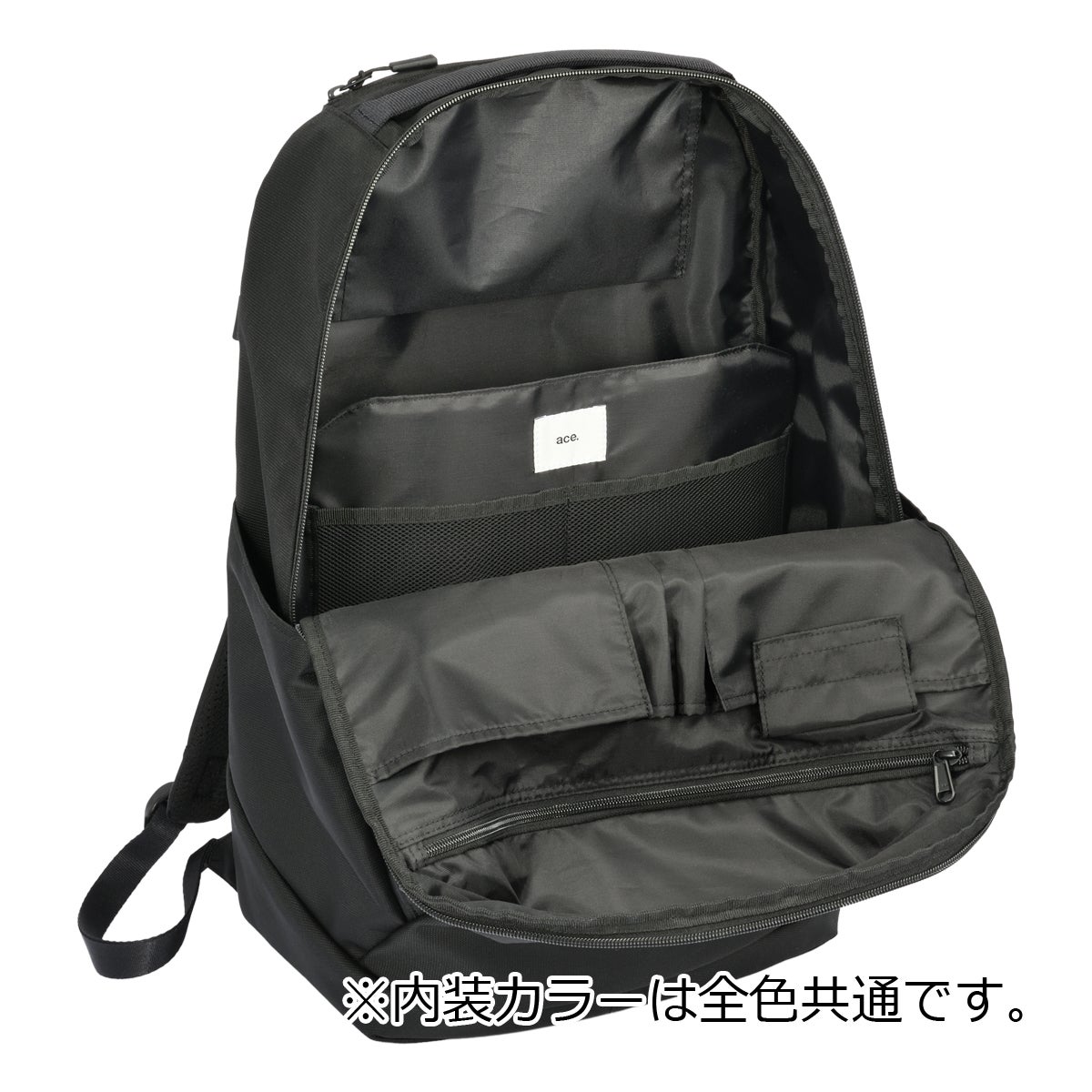 エースジーン リュック B4 31L 15.6インチ メンズ 68883 ace.GENE｜PC