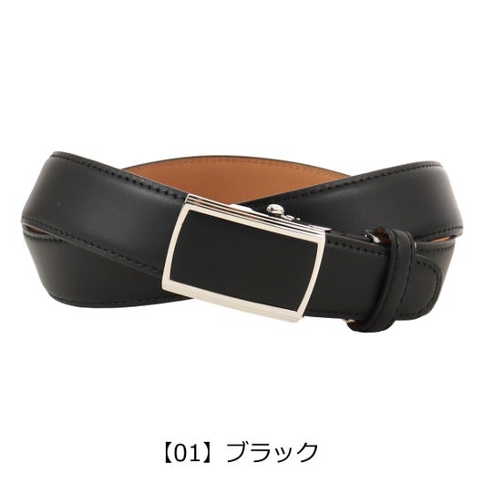 【01】ブラック