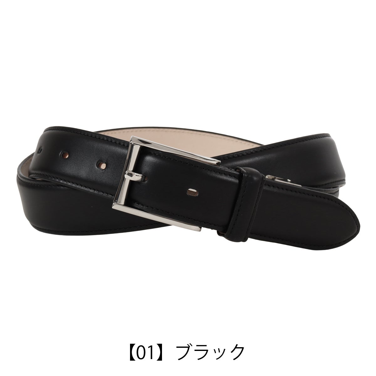【01】ブラック