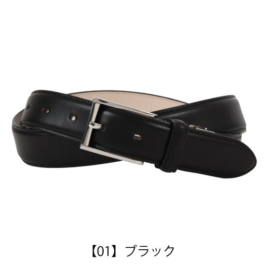 【01】ブラック