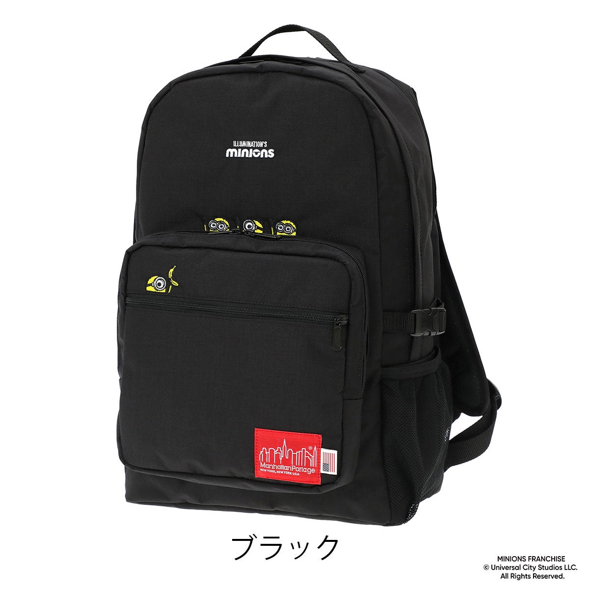 マンハッタンポーテージ ミニオン リュック A4 怪盗グルー ミニオンズ