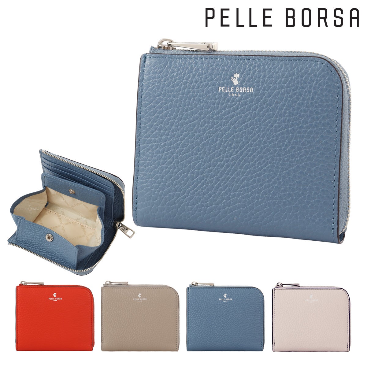 PELLE BORSA ペレボルサ | サックスバー SAC'S BAR公式サイト