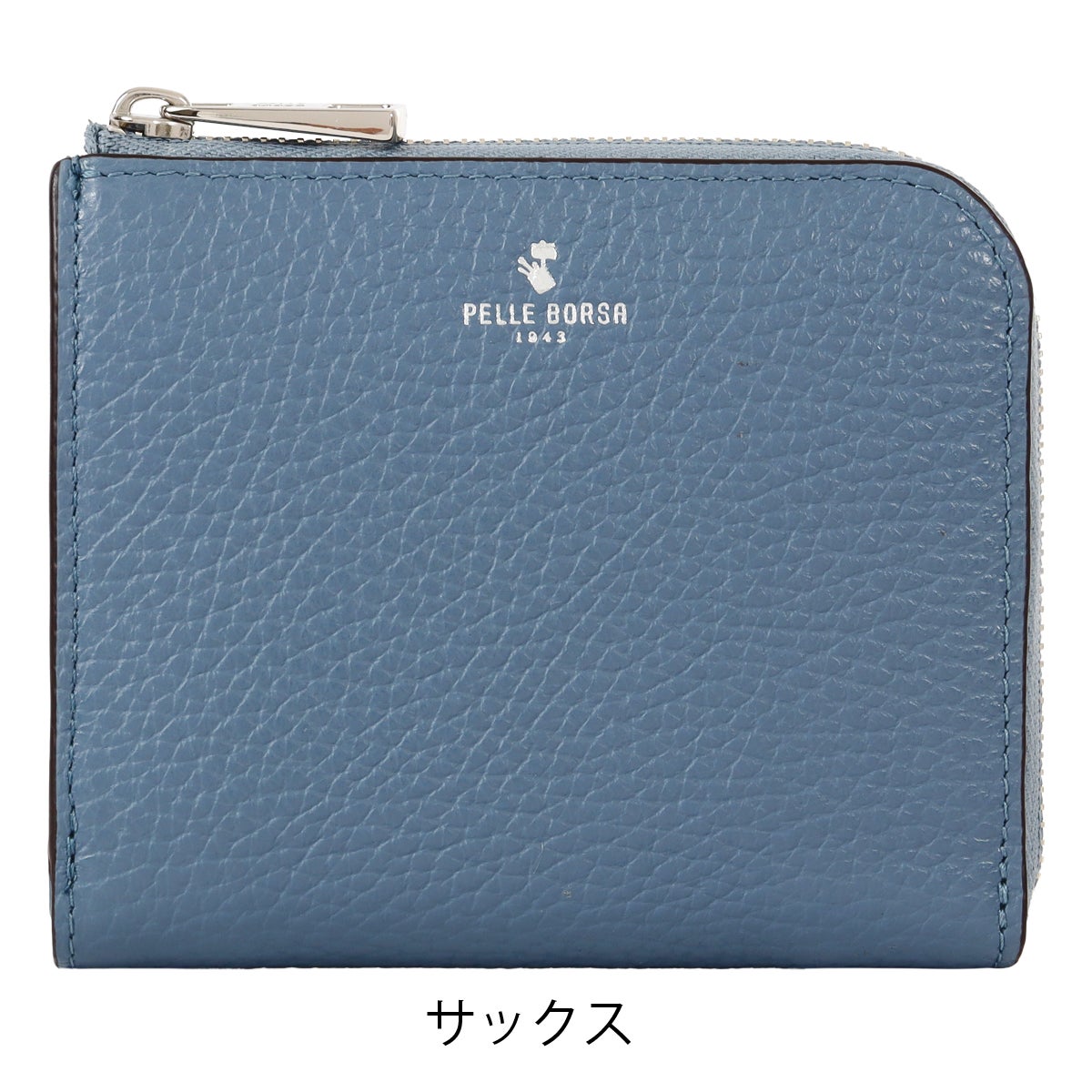 ペレボルサ 二つ折り財布 L字ファスナー 本革 コンフィー レディース