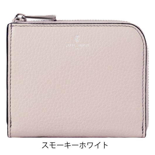 スモーキーホワイト