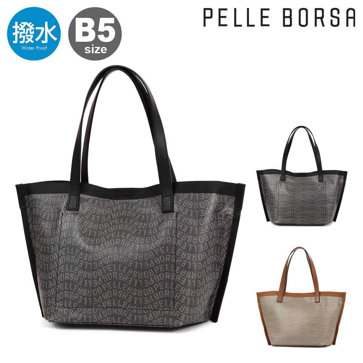 PELLE BORSAバック Pelle Borsa 
