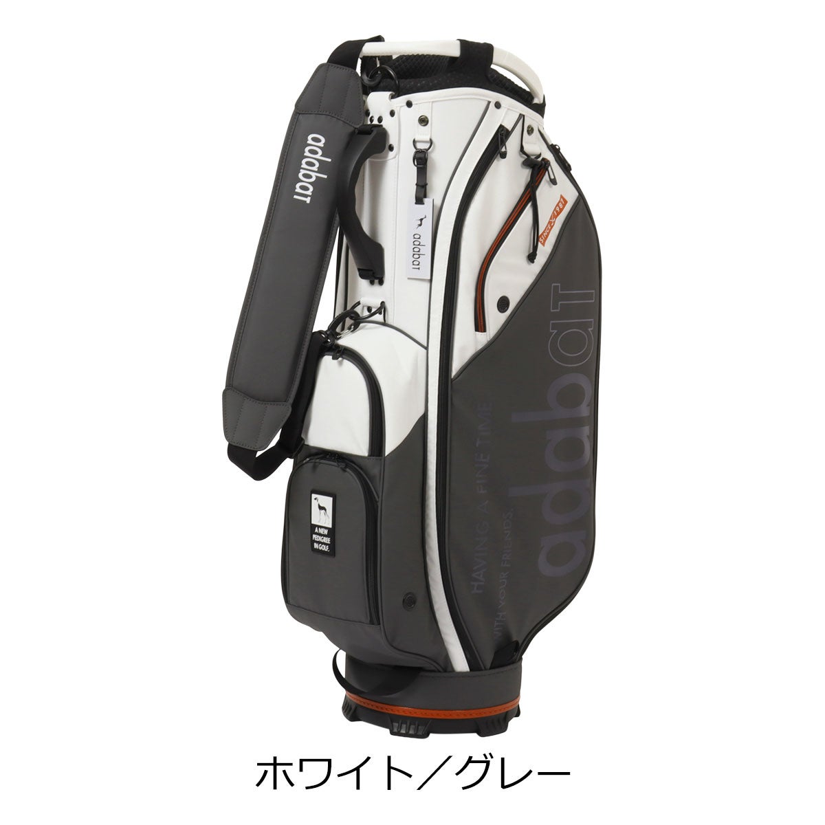 ホワイト／グレー