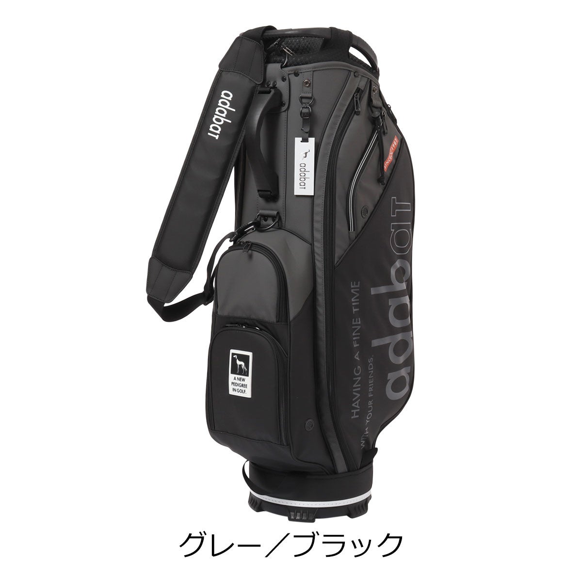 グレー／ブラック