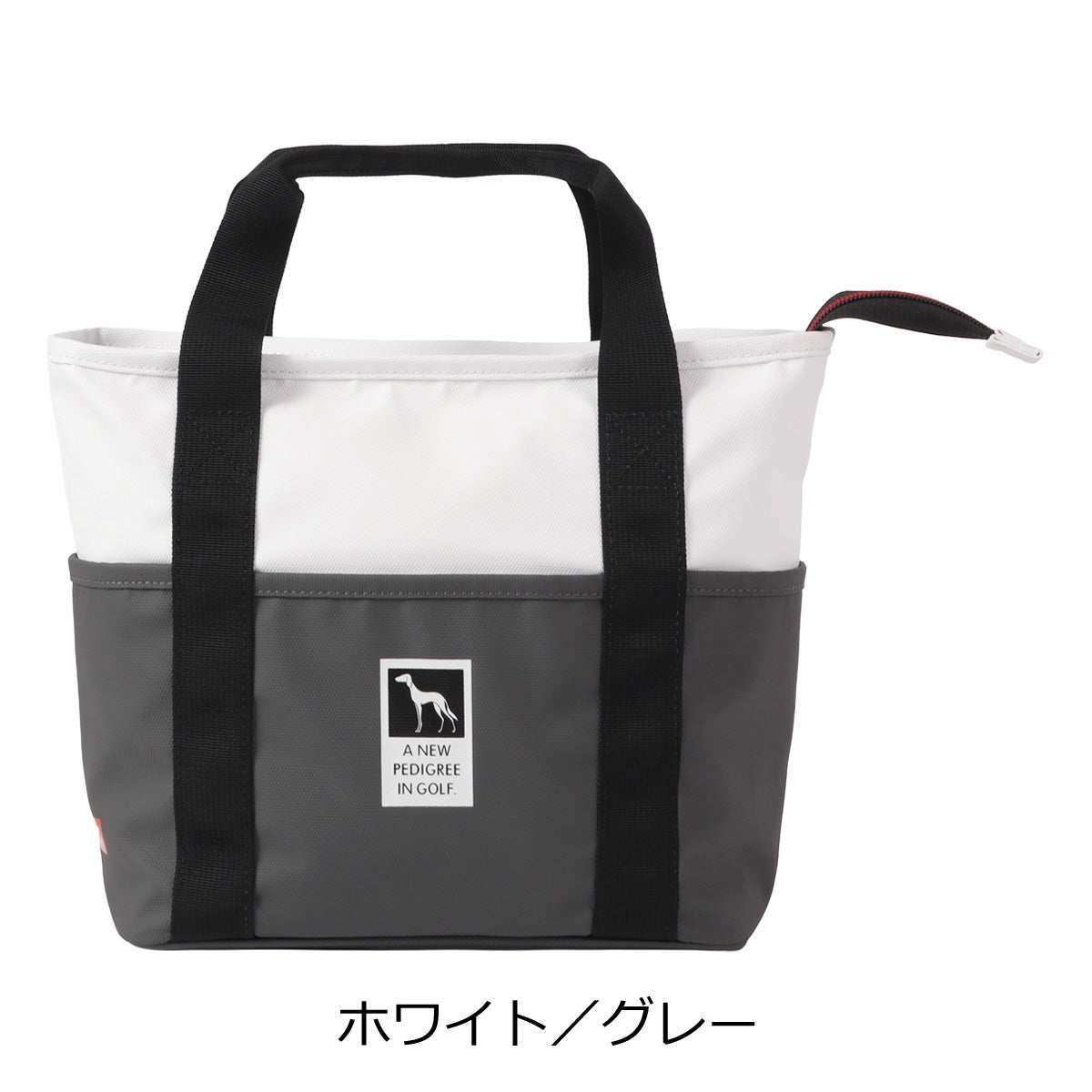 ホワイト／グレー