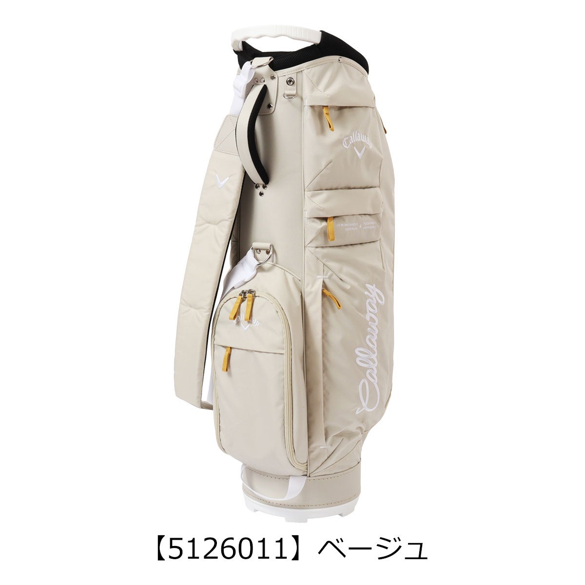 【5126011】ベージュ