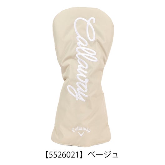 【5526021】ベージュ