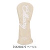 【5526027】ベージュ