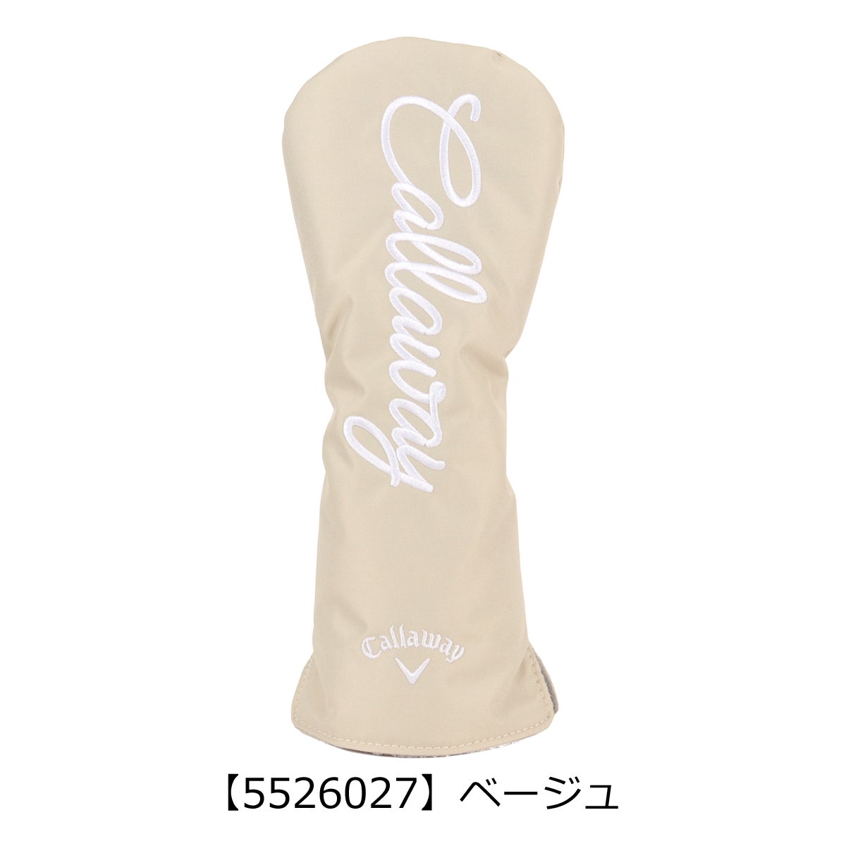 【5526027】ベージュ