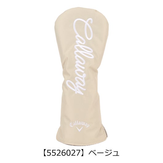 【5526027】ベージュ