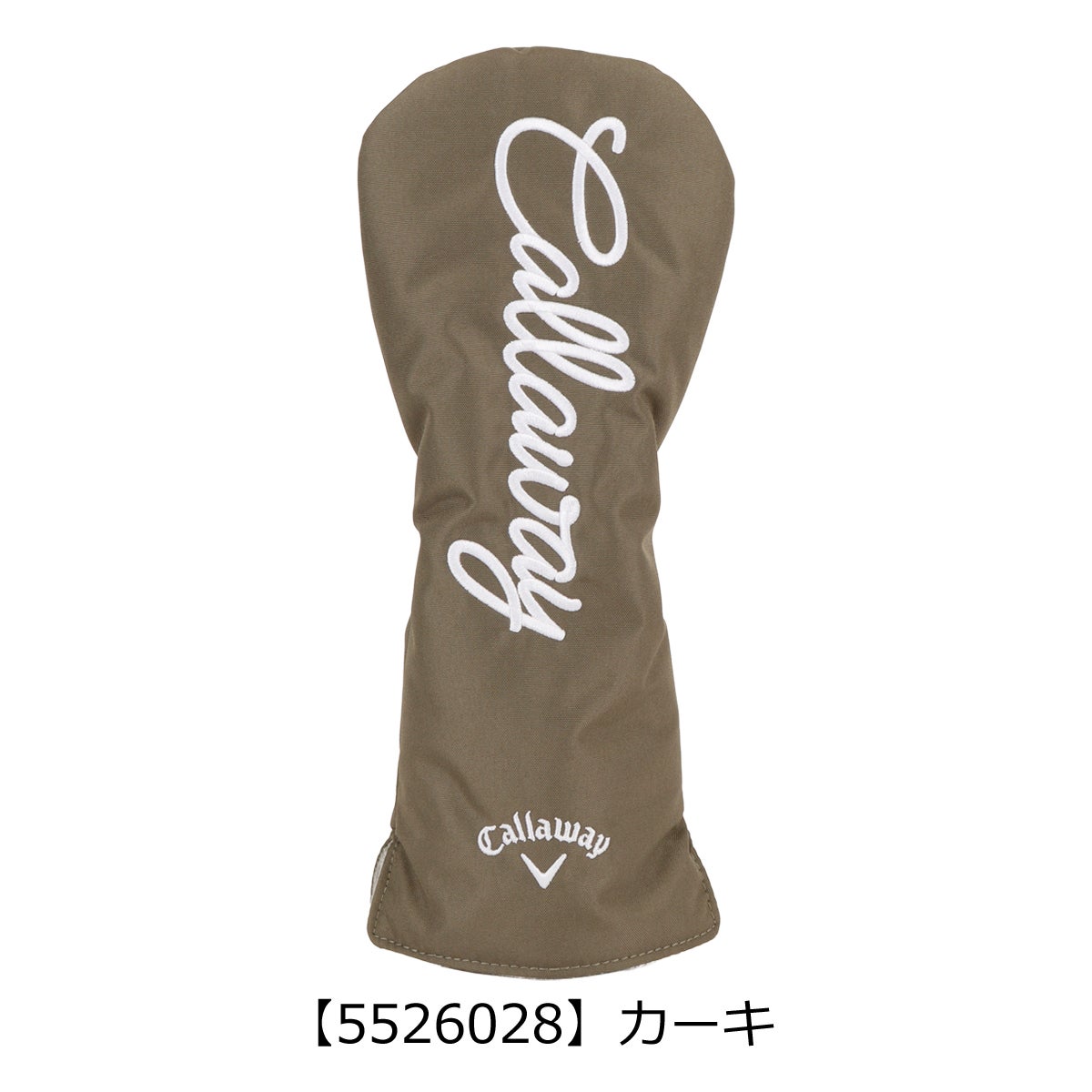 【5526028】カーキ