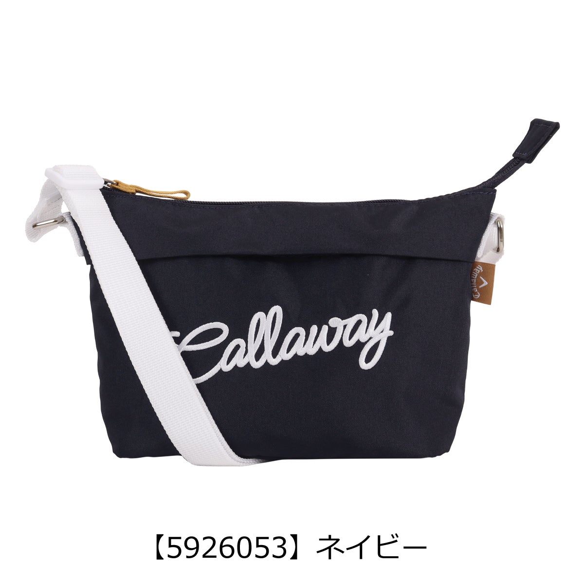 【5926053】ネイビー