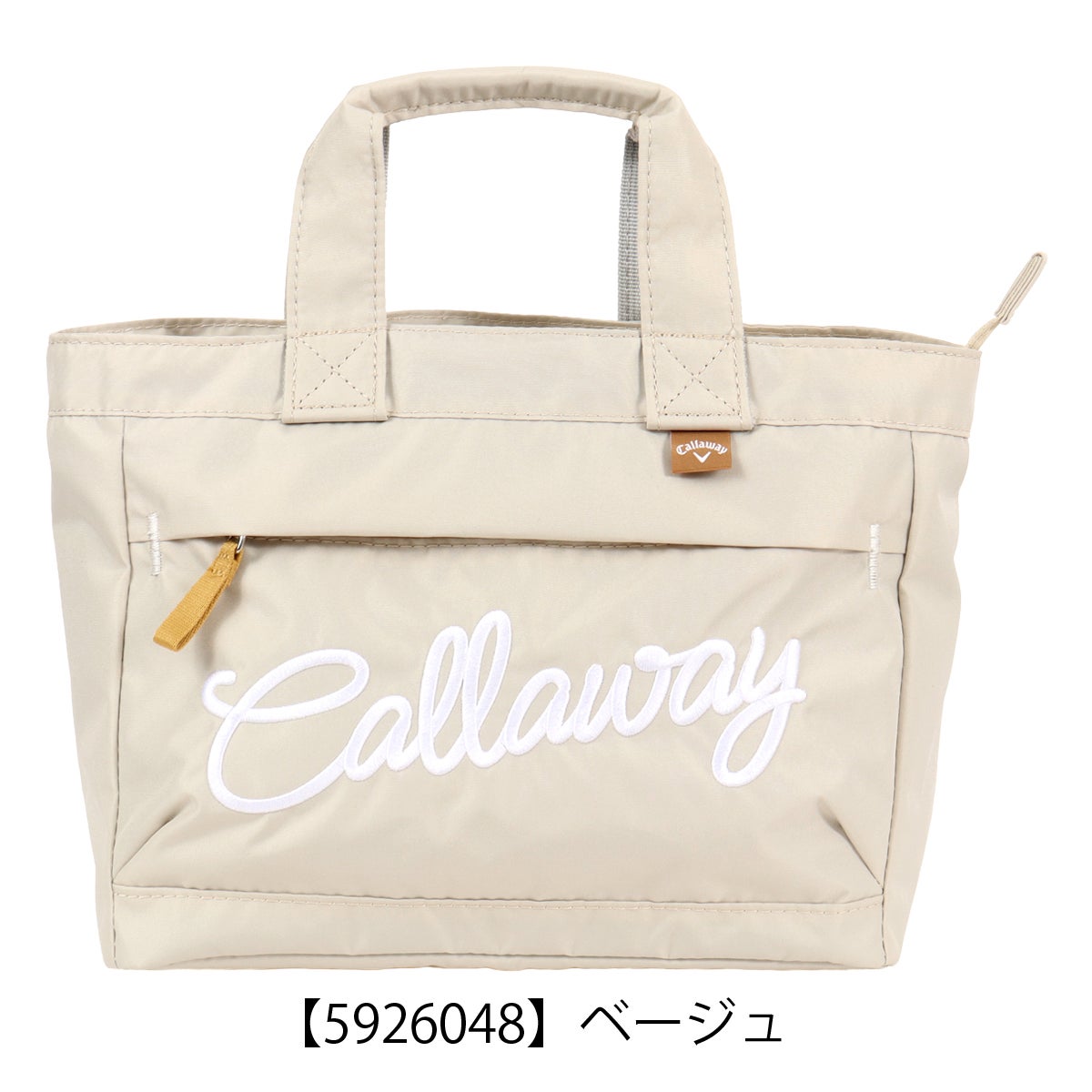 【5926048】ベージュ