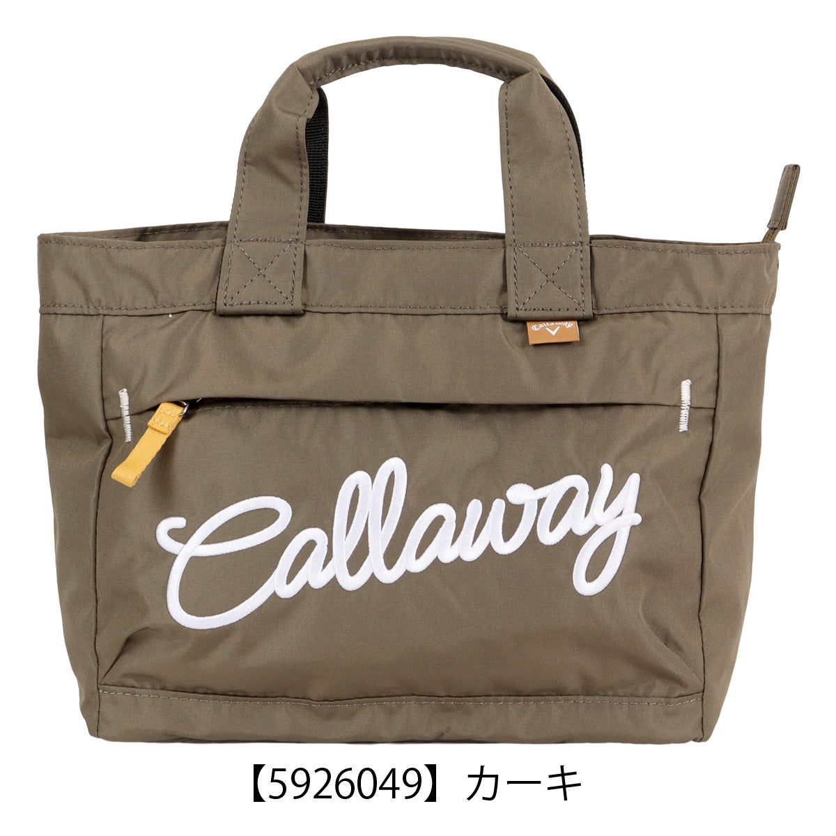 【5926049】カーキ