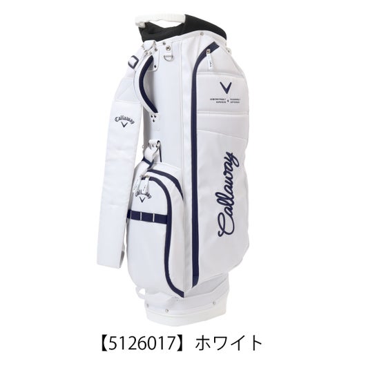 【5126017】ホワイト