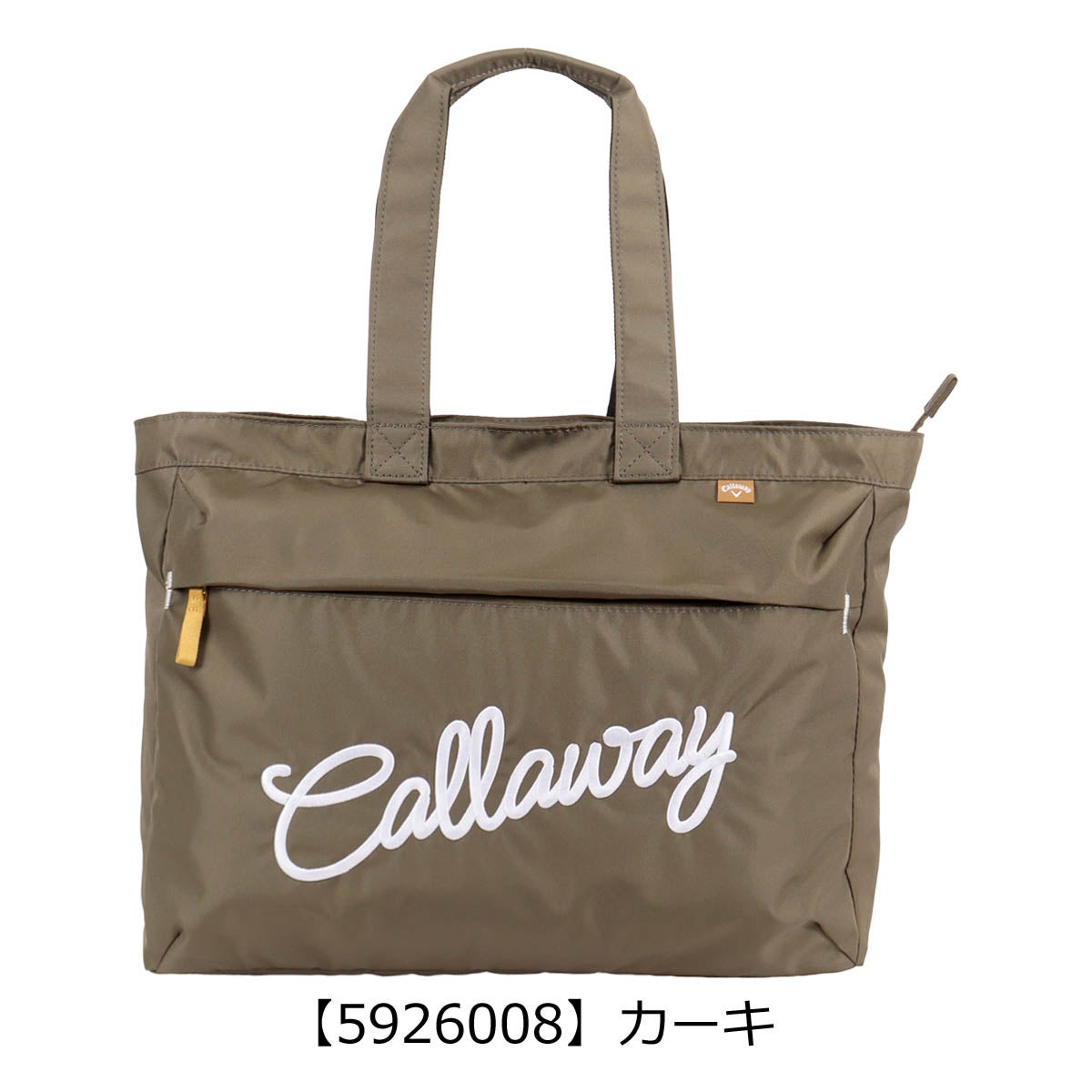 【5926008】カーキ