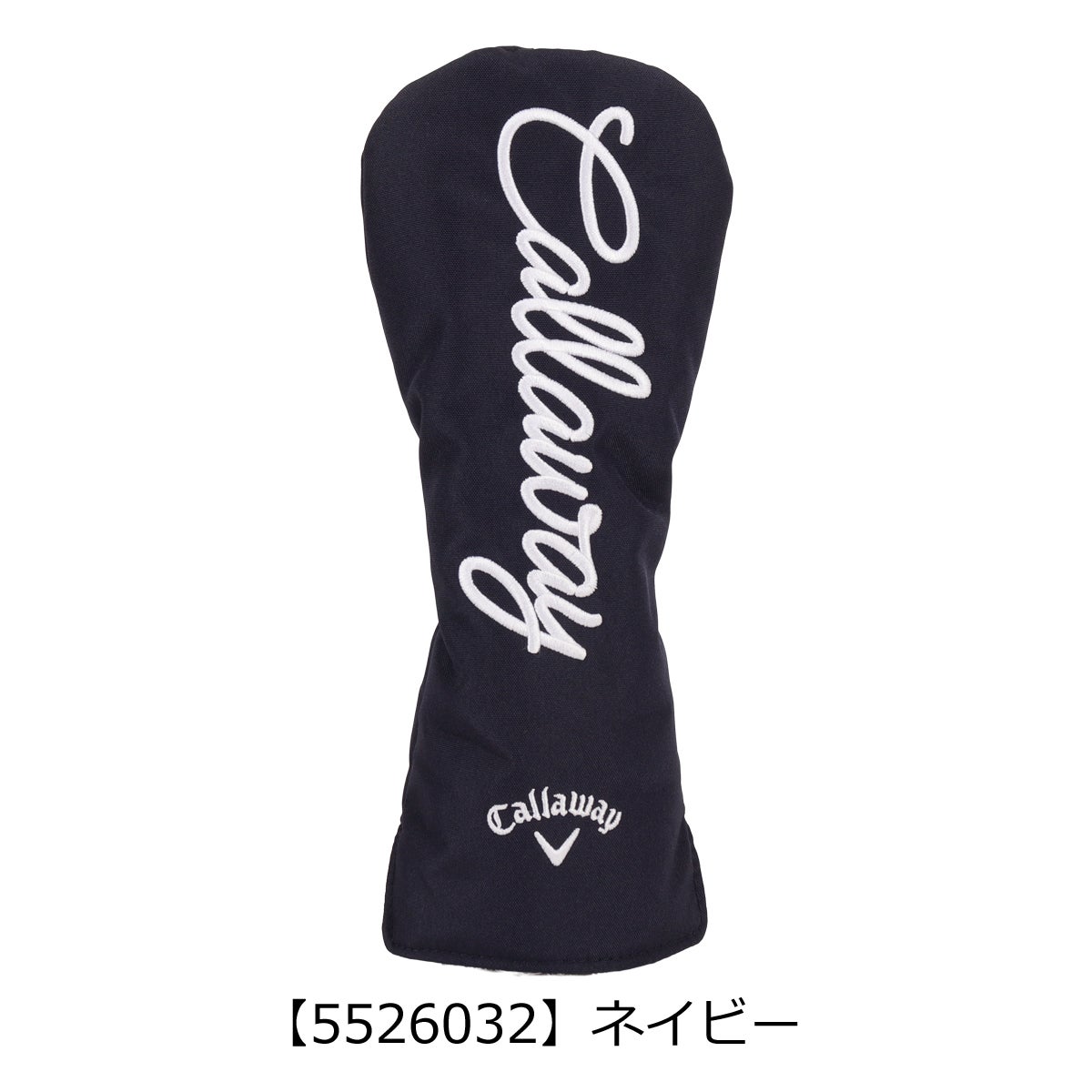 【5526032】ネイビー