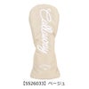 【5526033】ベージュ