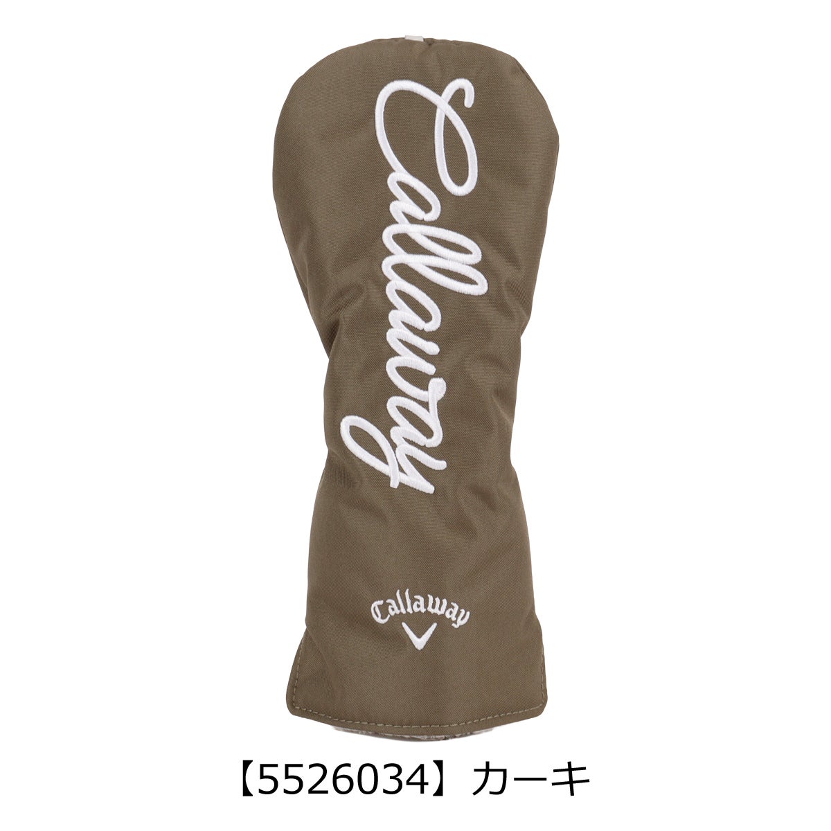 【5526034】カーキ