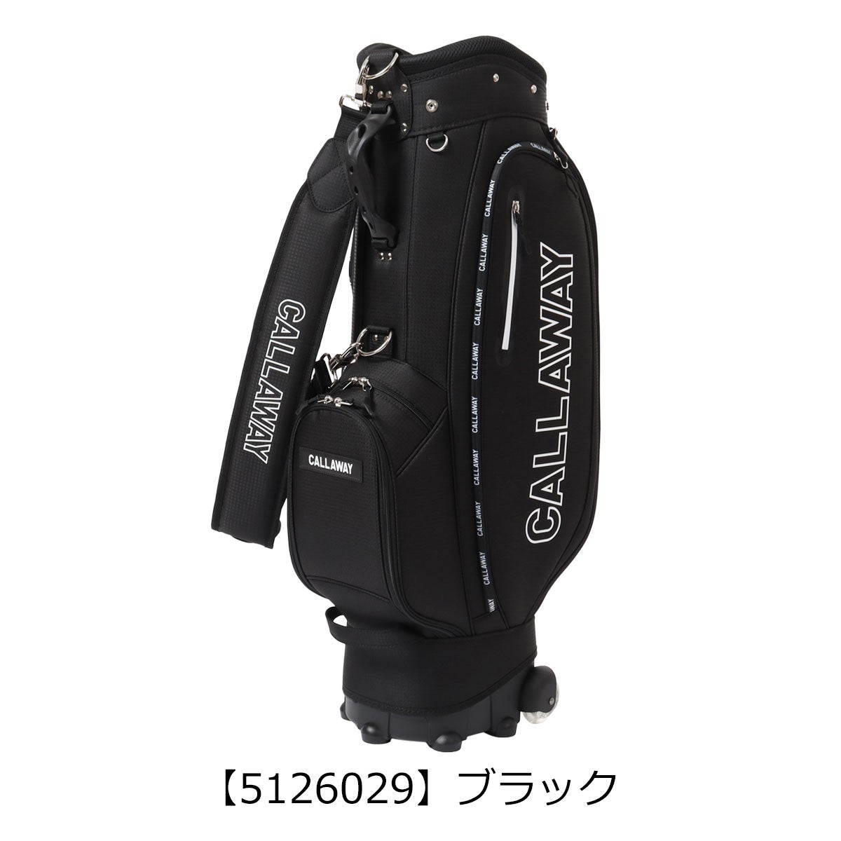 【5126029】ブラック