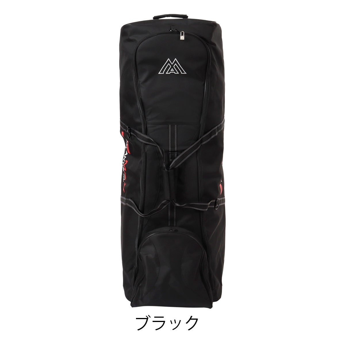 ビッグマックス キャディバッグカバー アトランティス メンズ TC3003B