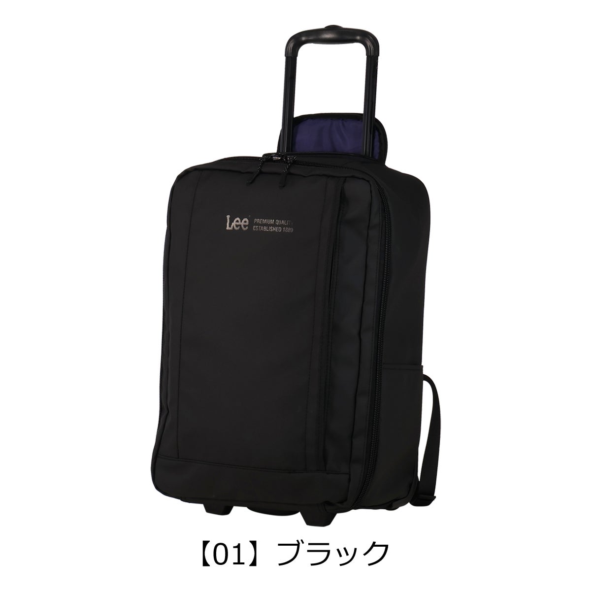 Lee リュックキャリー 機内持ち込み 2WAY 29L 50cm 2kg B4 メンズ