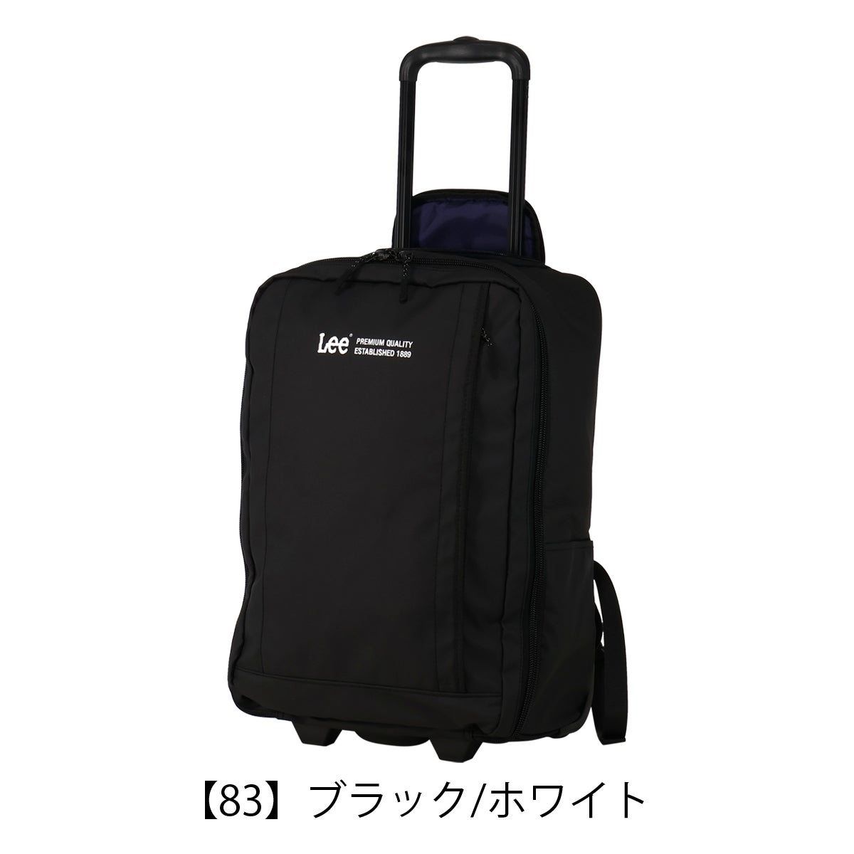 Lee リュックキャリー 機内持ち込み 2WAY 29L 50cm 2kg B4 メンズ