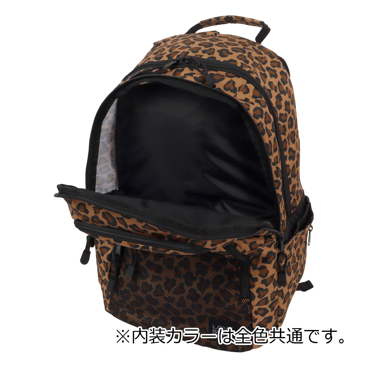 ラブボート リュック A4 LB-MBBK13 LOVEBOAT スクールリュック バック