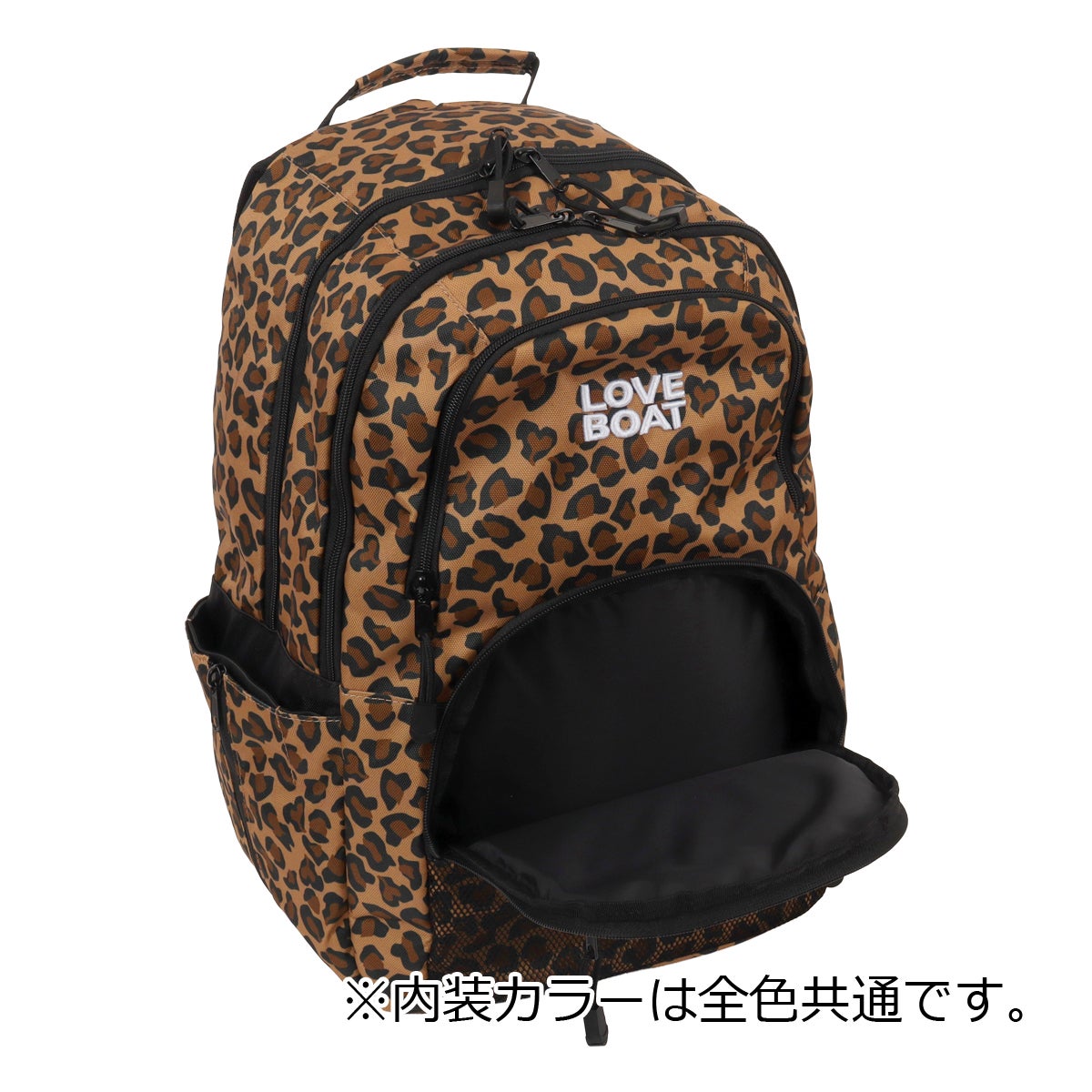 ラブボート リュック A4 LB-MBBK13 LOVEBOAT スクールリュック バック