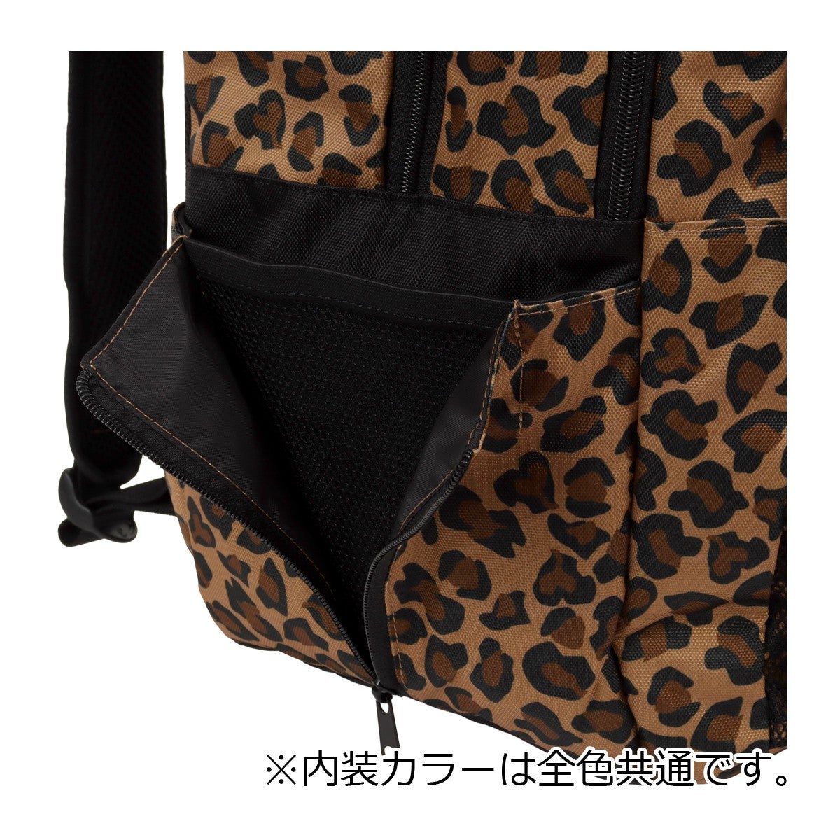 ラブボート リュック A4 LB-MBBK13 LOVEBOAT スクールリュック バック