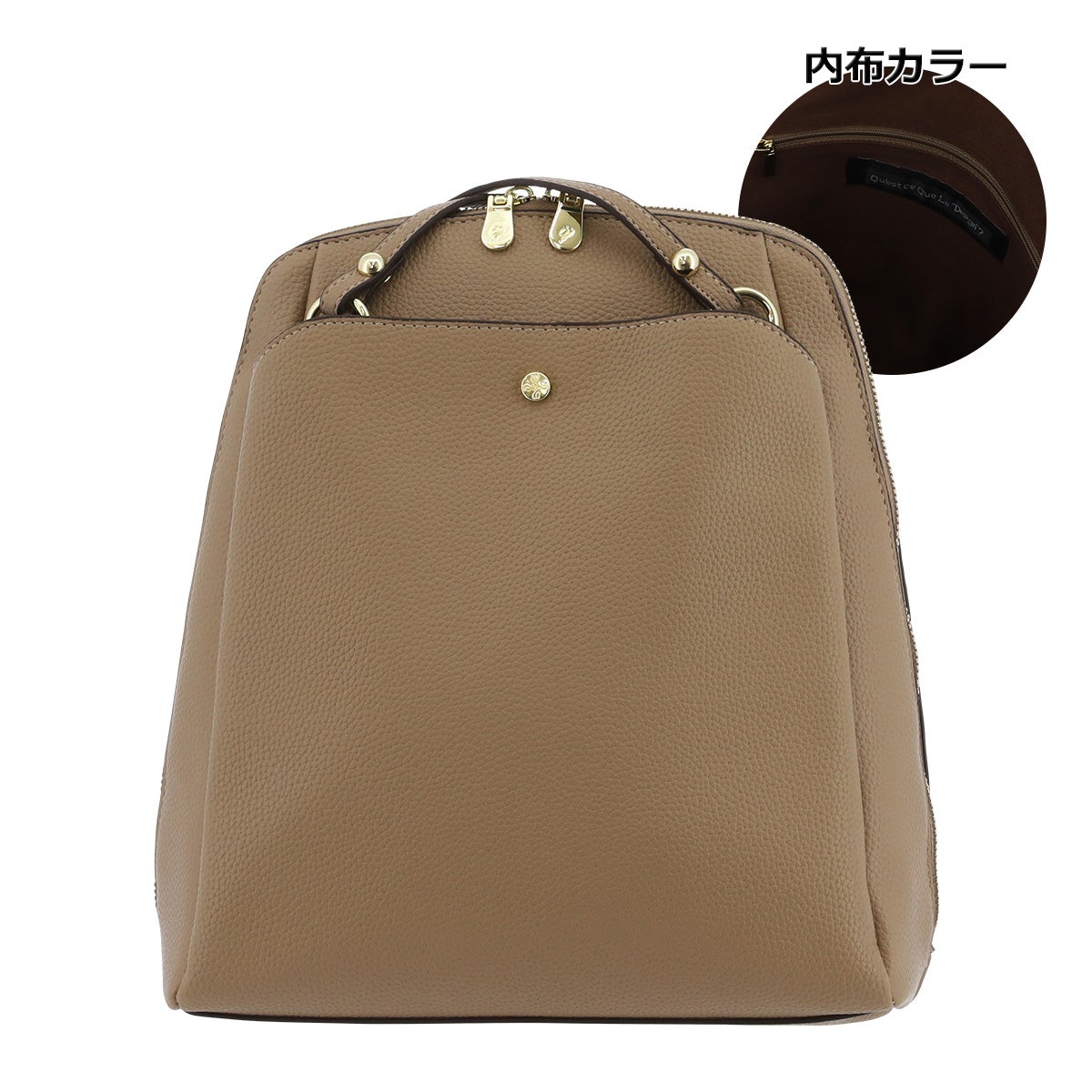 グレーベージュ