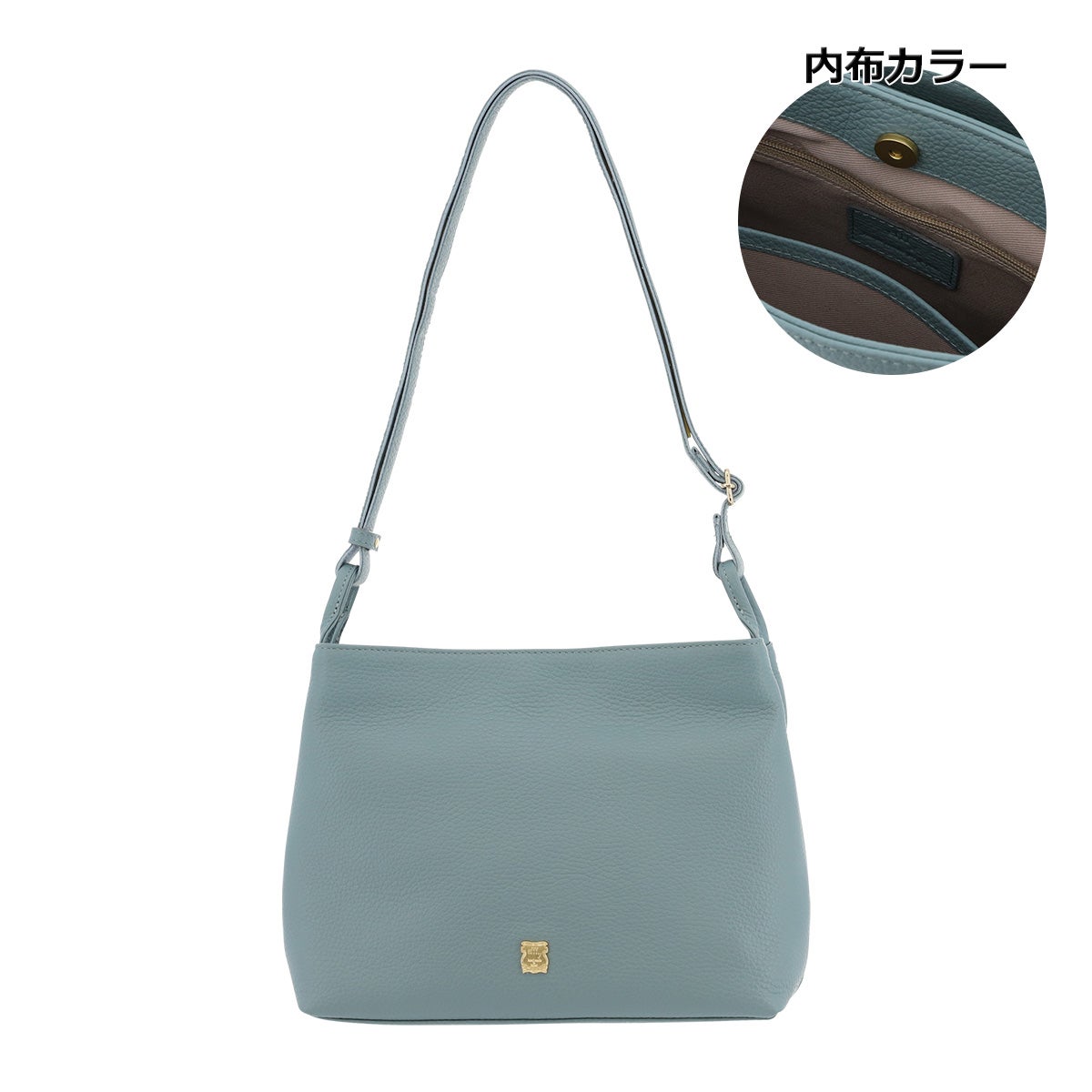 ミストラルブルー