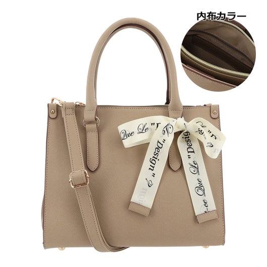 グレーベージュ